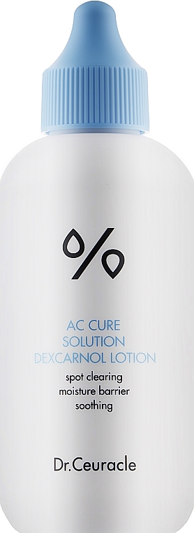 Moisturizing Lotion for Problem Skin - Dr.Ceuracle AC Cure Solution Dexcarnol Lotion — photo N1