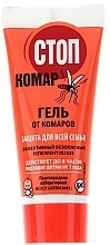 Stop Mosquito Gel - Biokon — photo N1