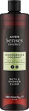 Fragrances, Perfumes, Cosmetics Lemongrass & Coconut Bath & Shower Elixir - Avon Senses Essence Lemongrass & Coconut Bath & Shower Elixir