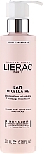 Micellar Makeup Remover Milk - Lierac Double Nettoyant Lait Micellaire — photo N1