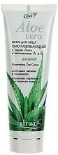 Fragrances, Perfumes, Cosmetics Rejuvenating Day Face Cream with Aloe Juice & Vitamins A, E - Vitex Aloe Vera