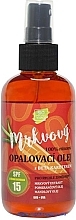 Tanning Oil - Vivaco Bio Carrot Suntan Oil SPF 15 — photo N1