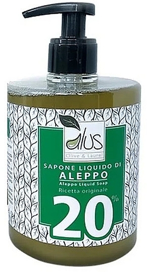 Aleppo Liquid Soap 20% - Himalaya dal 1989 Alus Aleppo Liquid Soap 20% Laurel Oil — photo N1