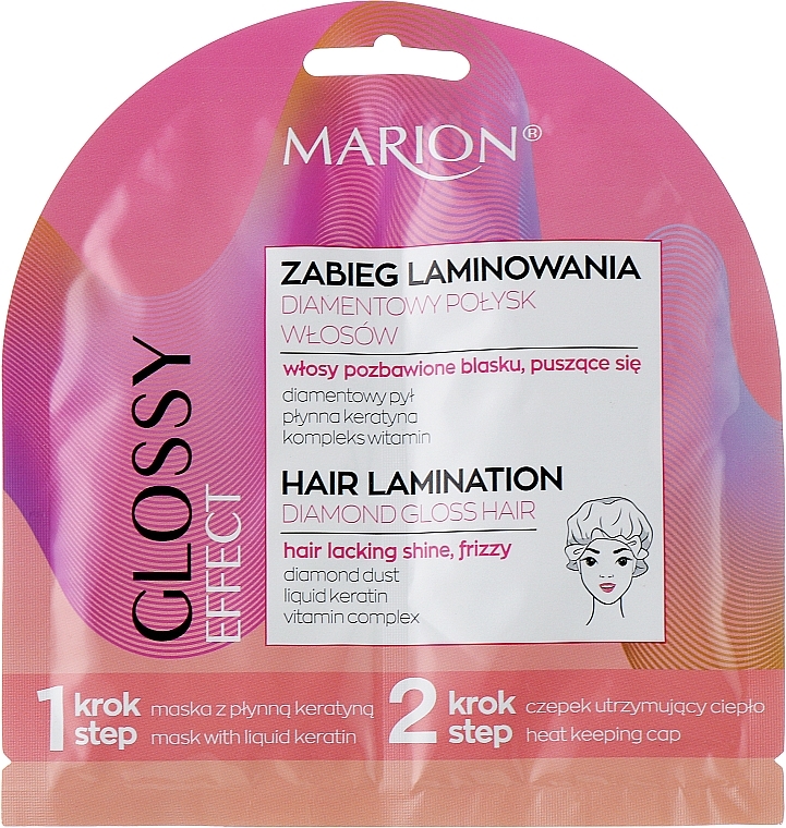 Lamination Diamond Shine Hair Mask - Marion Glossy Effect — photo N1