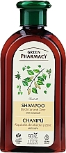 Birch Buds and Castor Oil Shampoo - Green Pharmacy — photo N1