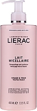 Micellar Makeup Remover Milk - Lierac Double Nettoyant Lait Micellaire — photo N3