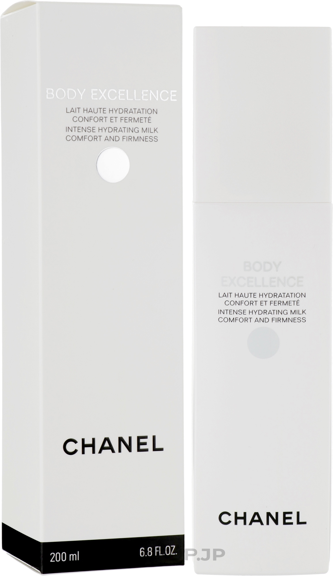 Intensive Moisturizing Body Milk - Chanel Body Excellence Lait Haute Hydratation — photo 200 ml
