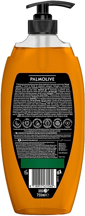 Shower Gel - Palmolive Men Citrus Crush 3w1 — photo N2