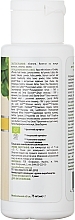Natural Shampoo with Indian Healing Herbs for Dry & Damaged Hair - Comex Ayurvedic Natural — photo N6