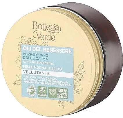 Body Oil - Bottega Verde Oli Del Benessere Body Butter — photo N1