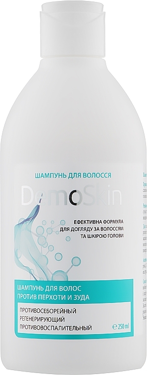 Anti Dandruff & Itching Shampoo - Demoskin — photo N1