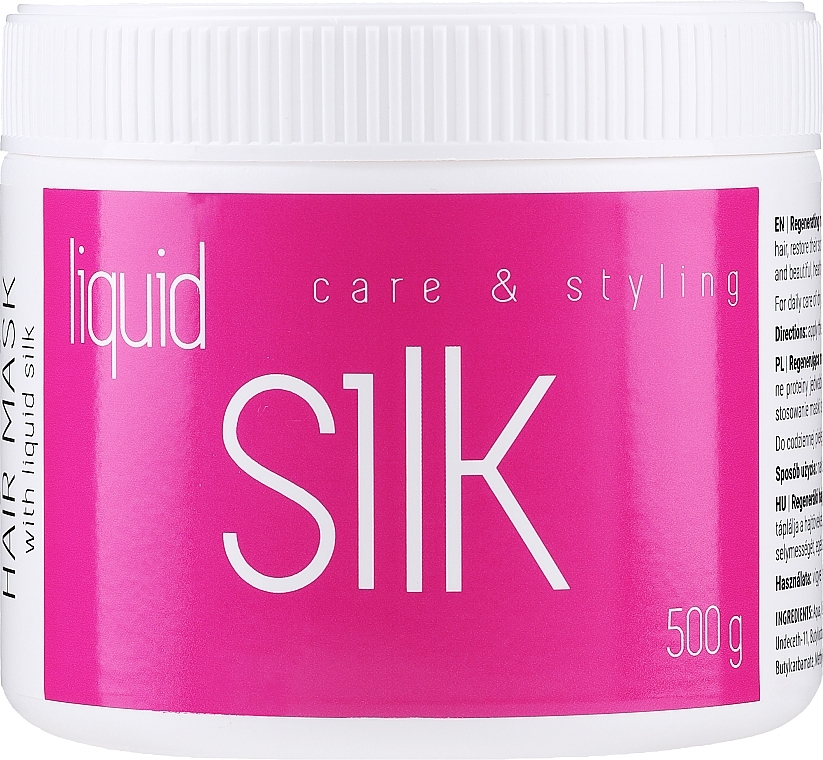 Repair Liquid Silk Hair Mask - Loton — photo N1