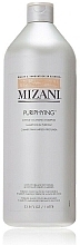 Shampoo - Mizani Purifying Intense Cleansing Shampoo — photo N1