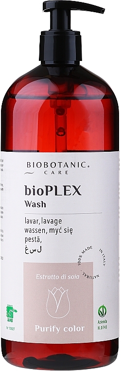 Regenerating Shampoo - BioBotanic bioPLEX Soybean Extract Purify Color Wash — photo N3