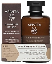 Fragrances, Perfumes, Cosmetics Set - Apivita Dry Dandruff (h/oil/50ml + shampoo/250ml)