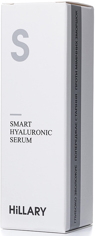 Hyaluronic Face Serum - Hillary Smart Hyaluronic Serum — photo N6