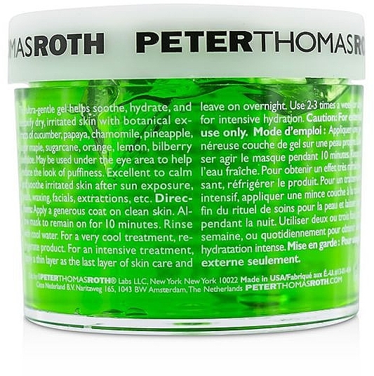 Cucumber Gel Mask - Peter Thomas Roth Cucumber Gel Mask Extreme De-Tox Hydrator — photo N3