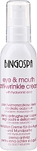 Fragrances, Perfumes, Cosmetics Hyaluronic Acid Anti-Wrinkle Eye and Lip Cream - BingoSpa