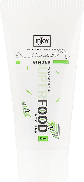 Matcha & Ginger Face Mask - InJoy Care Line SuperFood Ginger Face Mask — photo N1