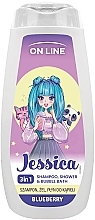 Fragrances, Perfumes, Cosmetics Shampoo, Gel & Bath Foam 'Blueberry' - On Line Kids Jessica 3in1