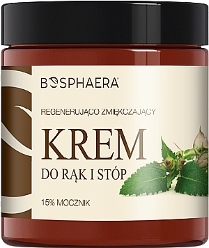 Regenerating Softening Hand & Foot Cream in Glass Jar - Bosphaera — photo N4