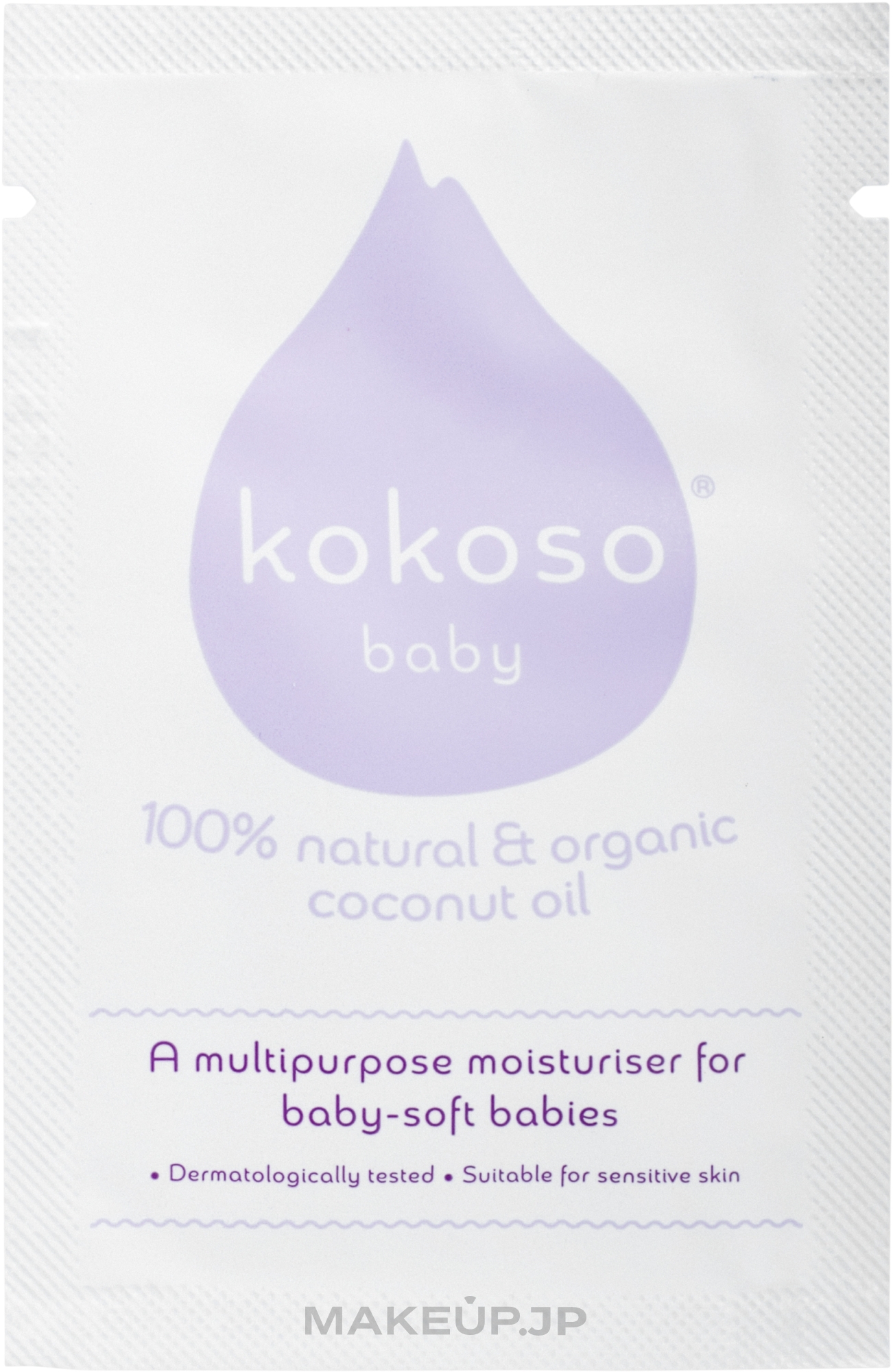 Baby Coconut Oil - Kokoso Baby Skincare Coconut Oil (sample) — photo 3 g