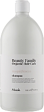 Shampoo for Dry and Damaged Hair - Nook Beauty Family Organic Hair Care — photo N1