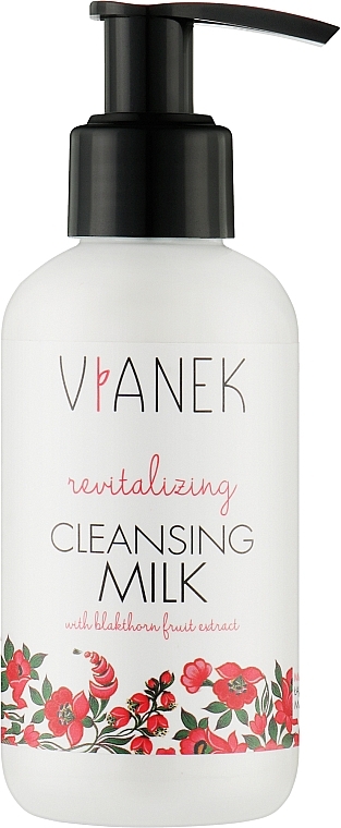 Makeup Cleansing Repair Milk - Vianek — photo N1