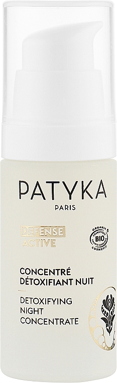 Night Concentrate - Patyka Defense Active Detoxifying Night Concentrate — photo N1