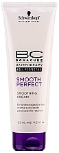 Fragrances, Perfumes, Cosmetics Smoothing Cream - Schwarzkopf Professional BC Smooth Perfect Smoothing Cream