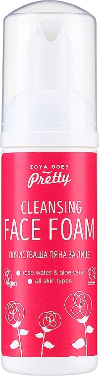 Face Cleansing Foam - Zoya Goes Cleansing Face Foam — photo N1