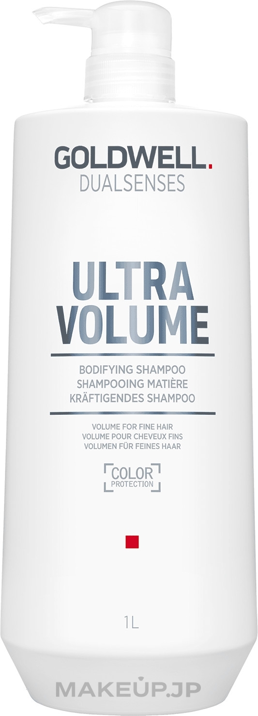 Volume Hair Shampoo - Goldwell Dualsenses Ultra Volume Bodifying Shampoo — photo 1000 ml