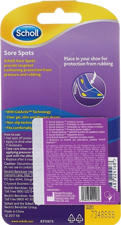 Invisible Gel Sore Spots - Scholl Party Feet Invisible Gel Sore Spots — photo N2