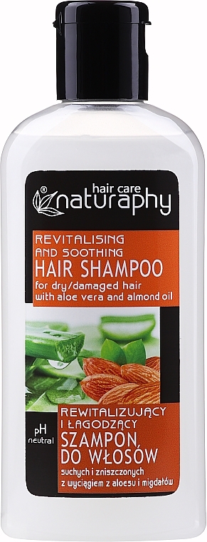 Aloe Vera & Almond Shampoo for Dry & Damaged Hair - Sera Cosmetics Naturaphy Hair Shampoo — photo N4