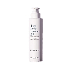 Fragrances, Perfumes, Cosmetics シャワージェル - This Works Deep Sleep Shower Gel