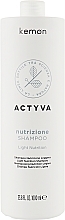 Slightly Dry Hair Shampoo - Kemon Actyva Nutrizione Ricca Shampoo — photo N3