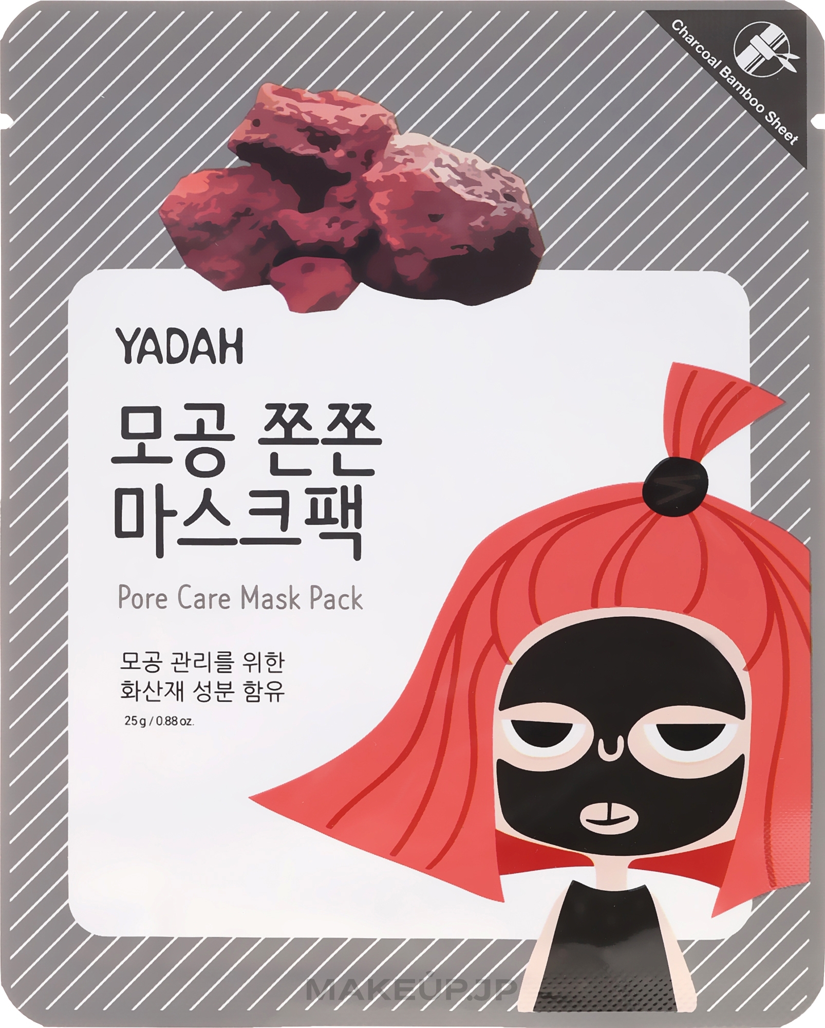 Pore Tightening Face Sheet Mask - Yadah Pore Care Mask Pack  — photo 25 g