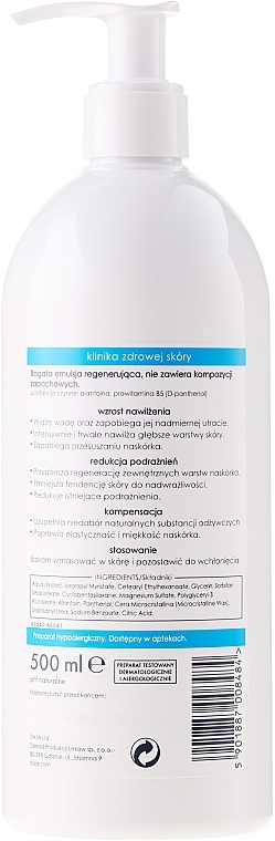Balm for Dry and Sensitive Face Skin - Ziaja Med Moisturising Body Lotion — photo N4