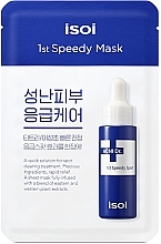 Fragrances, Perfumes, Cosmetics Face Mask - Isoi Acni Dr. 1st Speedy Mask