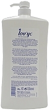 Rice Milk and Avocado Shower Gel - Lovyc Creamy Rice Milk and Avocado Shower Gel — photo N2