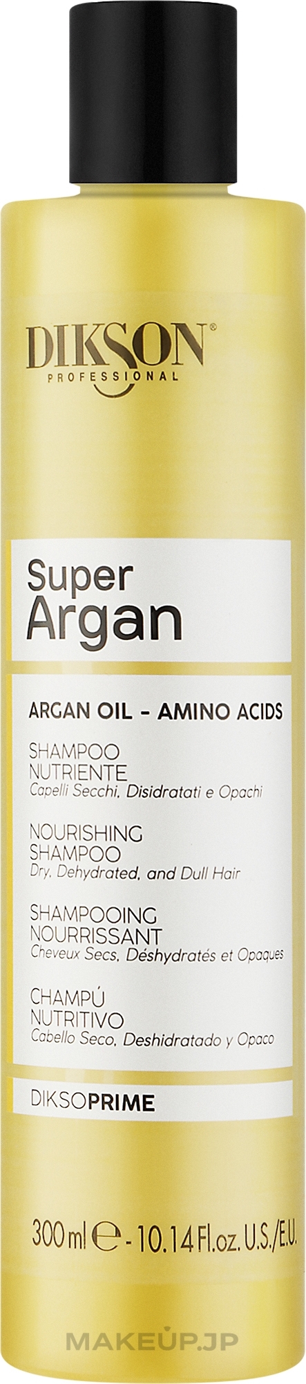 Argan Oil Shampoo - Dikson Super Argan Shampoo — photo 300 ml