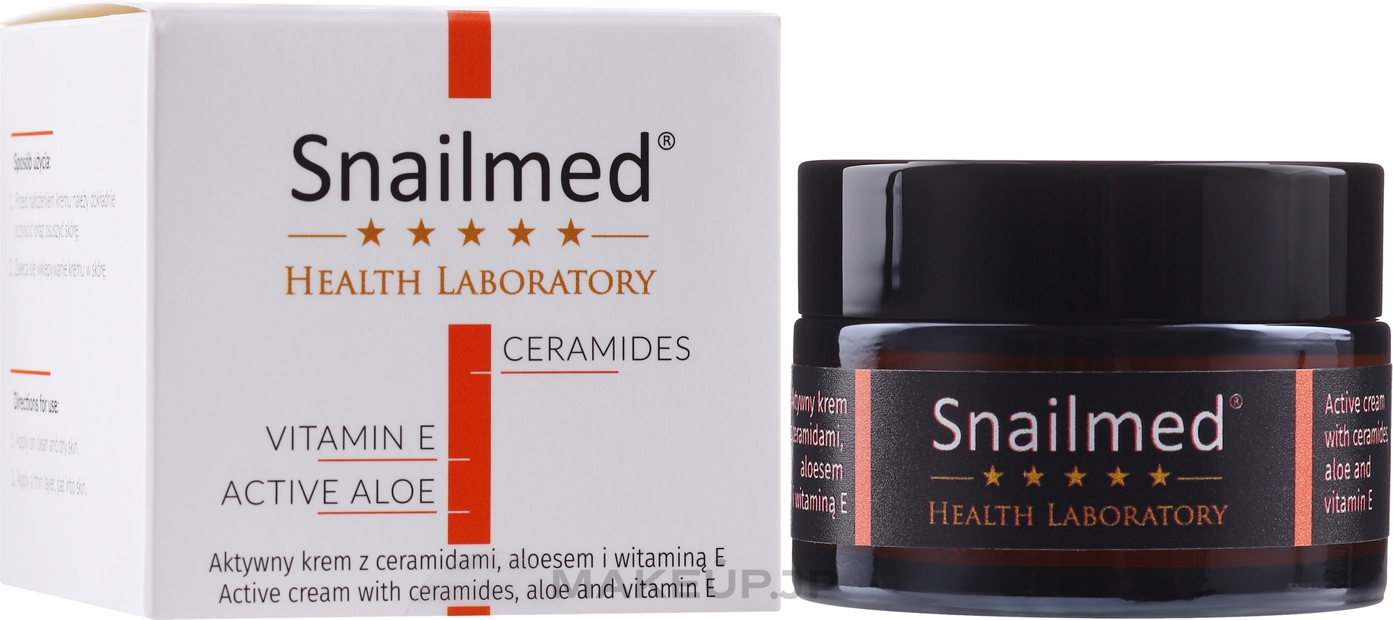 Nourishing Ceramide Anti-Aging Face Cream - Snailmed Health Laboratory — photo 30 ml