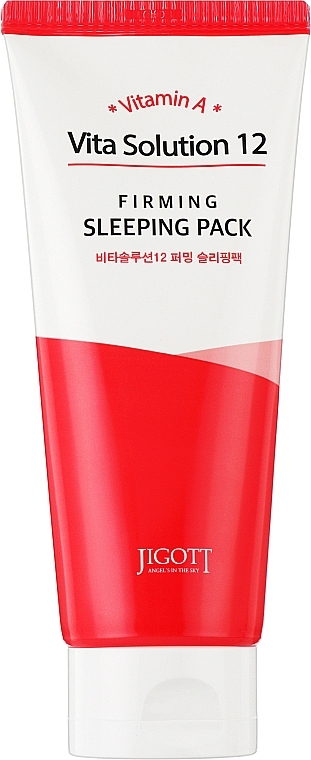 Firming Night Mask - Jigott Vita Solution 12 Firming Sleeping Pack — photo N1