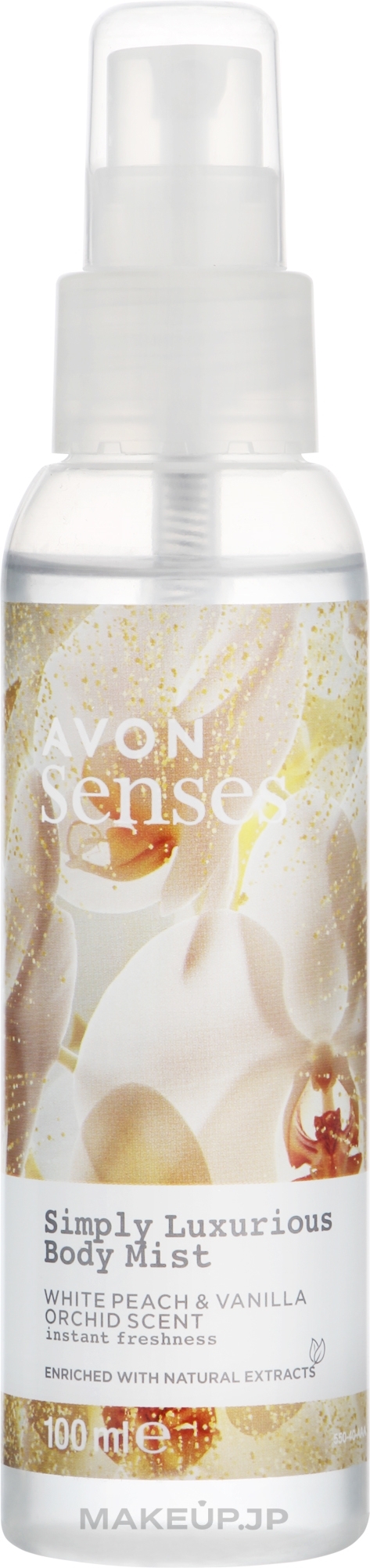 Peach & Vanilla Body Mist - Avon Senses Simply Luxurious Body Mist — photo 100 ml