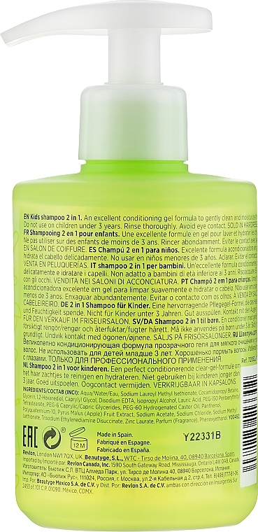 Kids Shampoo - Revlon Professional Equave Kids Conditioning Shampoo — photo N2