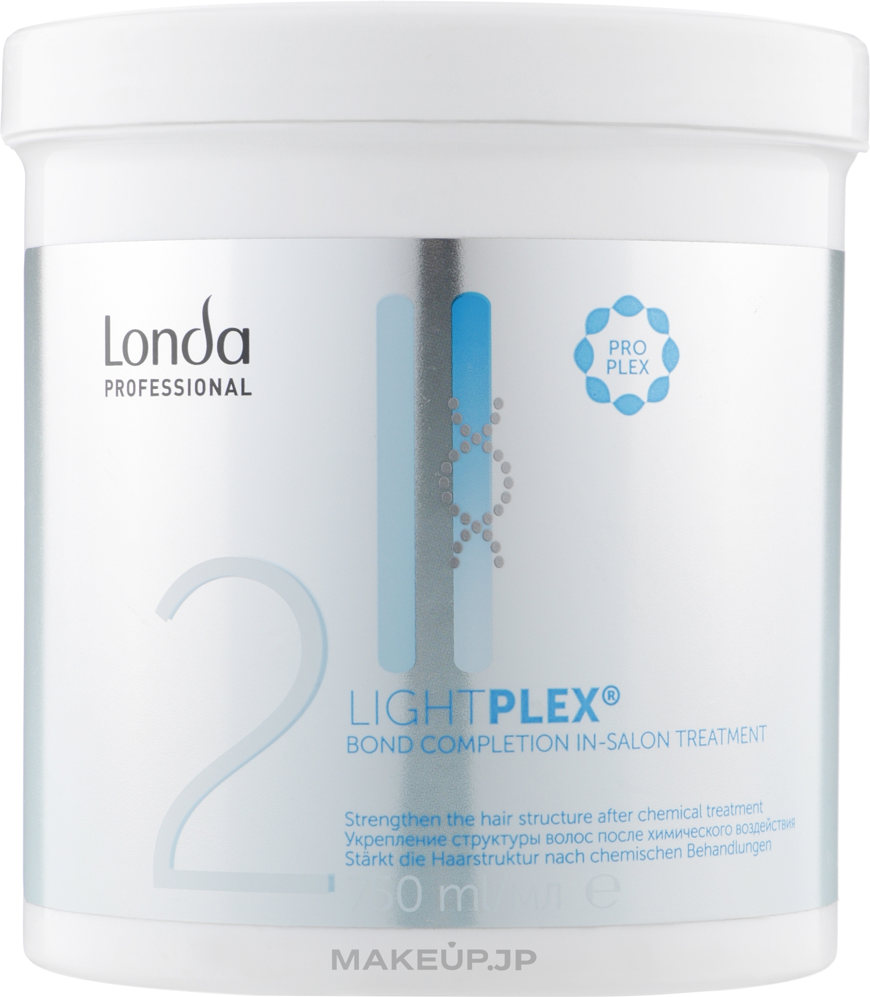 Hair Lightener - Londa Professional Lightplex Bond Completion In-Salon Treatment — photo 750 ml