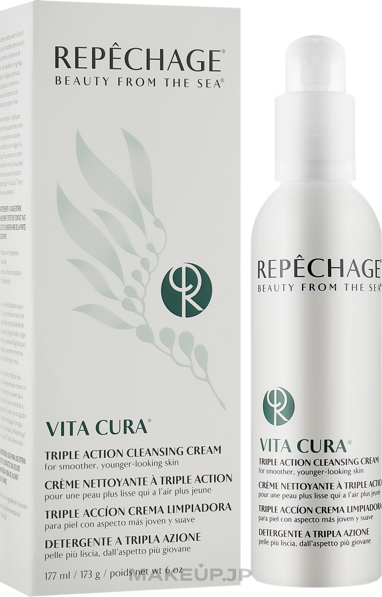 Triple Action Cleansing Cream - Repechage Vita Cura Triple Action Cleansing Cream — photo 177 ml