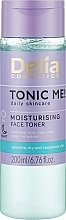 Fragrances, Perfumes, Cosmetics Moisturizing Face Tonic - Delia Cosmetics Tonic Me