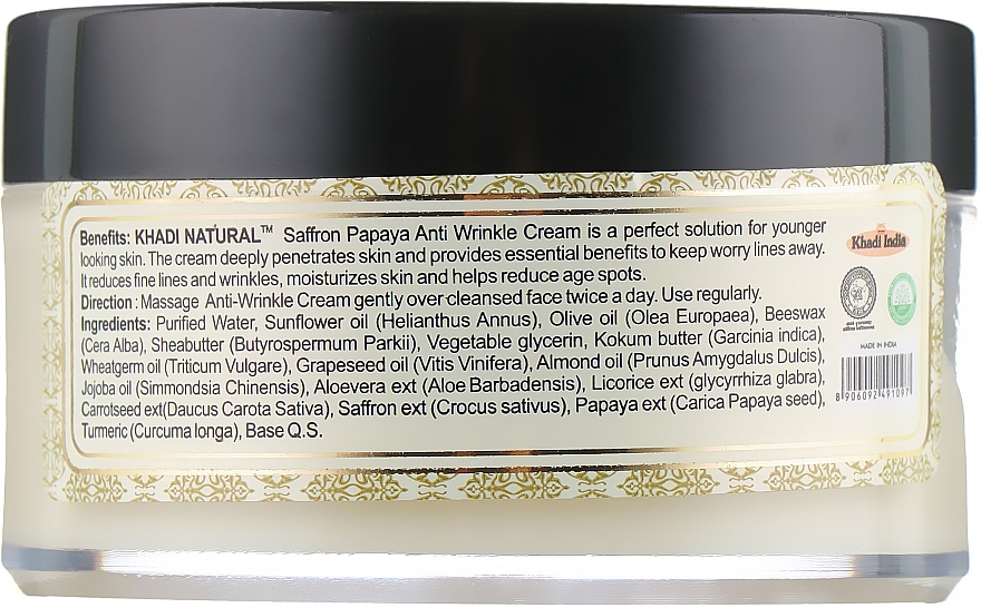 Anti-Aging Anti-Wrinkle & Anti-Pigmentation Cream "Saffron & Papaya" - Khadi Natural Saffron & Papaya Anti Wrinkle Cream — photo N2