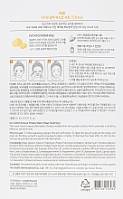 Facial Sheet Mask "Potato" - The Saem Natural Potato Mask Sheet — photo N2